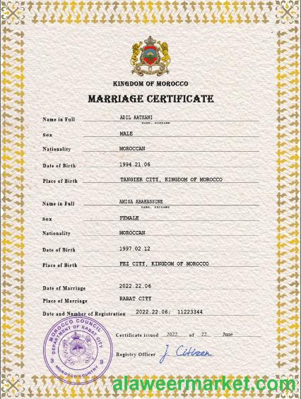 Morocco marriage certificate PSD template